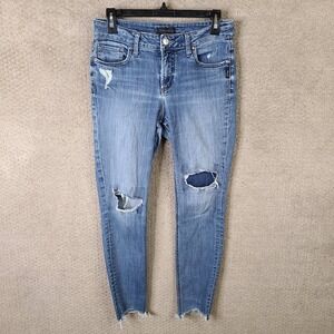 Silver Jeans Womens 29 Blue Suki Skinny Distressed‎ Raw Hem Dark Wash Denim